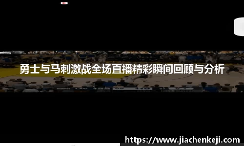 JN体育